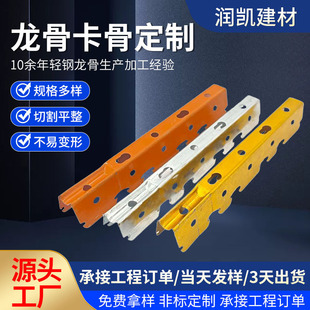 U���X��ͨ�p�����һ�wʽ���� ��픲��������Ǉ���38���Ƕ��Ƽӹ�