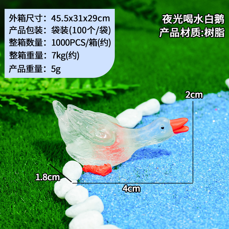 Figura de Gato Pescador para Acuario de PVC Resistente a Caídas