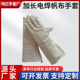 ���L늺����׷������ׄڱ�������F·�����o��ĥ�Ӻ����l��������