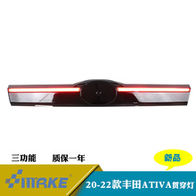m22SRaize/lAtiva LED؞βb܇x܇D