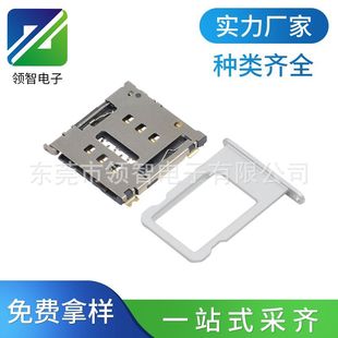 NANO SIM��������ʽ�ԏ��֙C����ۃȺ�6P NANO SIM����ʽ�B����