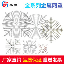 40 50 60 80 90 120 145 150 180 200 220 250 300mmȽ