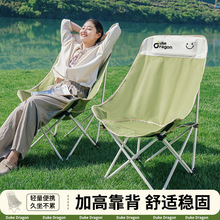 �����ۯB��������¶�I�θ߿���ɳ��������~��yҰ�͵��������b��