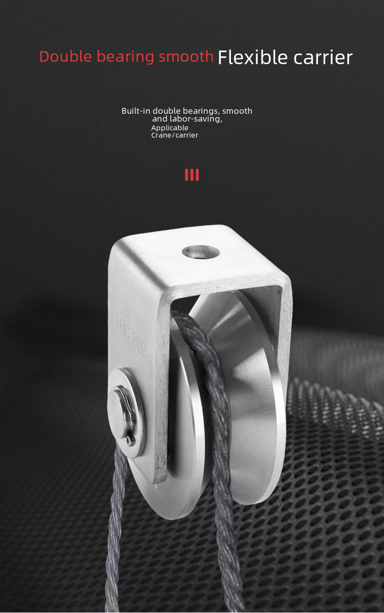 Stainless steel 304/201 track wheel U tripod pulley mobile door hanging wheel U type V type H type groove caster angle wheel