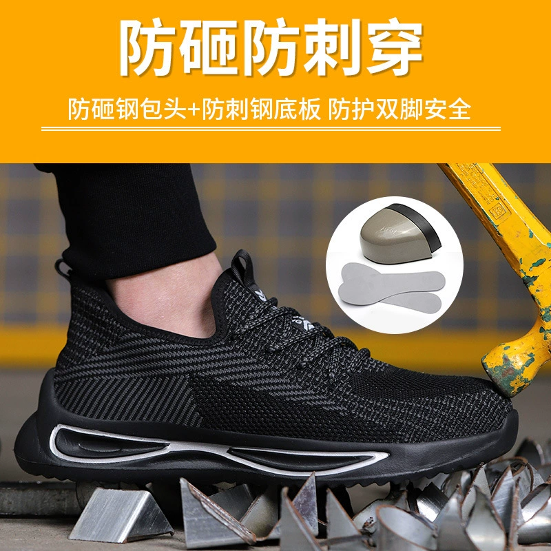 Индивидуальная трансграничная дышащая обувь для охраны труда Сетчатая тканая обувь с защитой от ударов и пирсинга Мужская защитная Рабочая обувь со стальным носком
