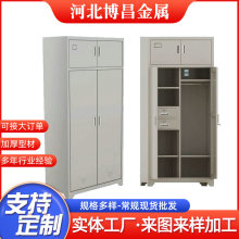 落地物品柜宿舍衣帽储物柜 单双人内务收纳柜双开门柜