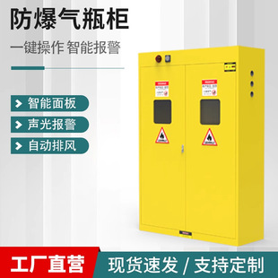 ������Σ��Ʒ���晙���WƷ��ȫ����ƿ�늳س�늙��ƾ����������