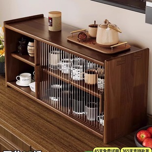 Solid Wood Dustproof Cup Holder Tea Set Tea Set Storage Rack Desktop Cup Water Cup Coffee Cup Dining Table Storage Rack