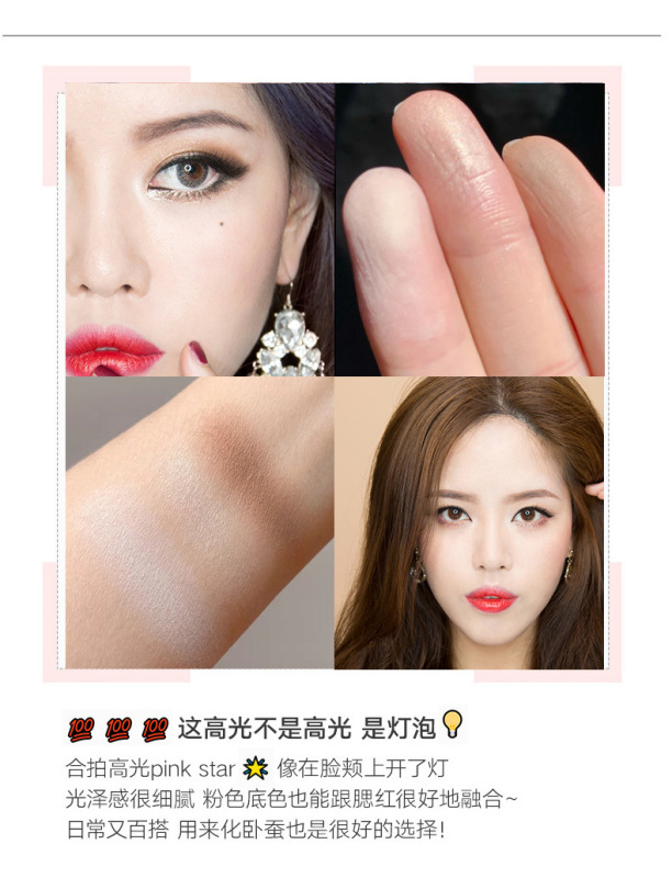https://www.toonies.cn商品詳情19.jpg_800x800.jpg