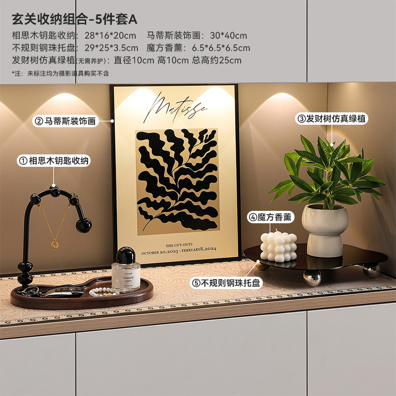 En la llave para poner una nueva pintura francesa antigua puerta de zapato armario decoración china retro paquete suave almacenado en el vestíbulo adornamiento