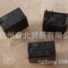 HRB1-S- DC5V DC12V DC24V DC9V һMDQ6_ R̖^ 2A