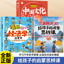 OԆoӵĆ˼nͯ˼SI܌Wǻە