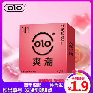 OLO����Ů��3ֻ�b�����׸߳�Ů����������Ȥ������Ʒ�����ᳬ��