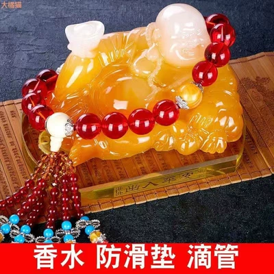Car ornaments: Buddha Ornaments Aromatherapy Buddha Beads Perfume - huang-yufo-red-bead