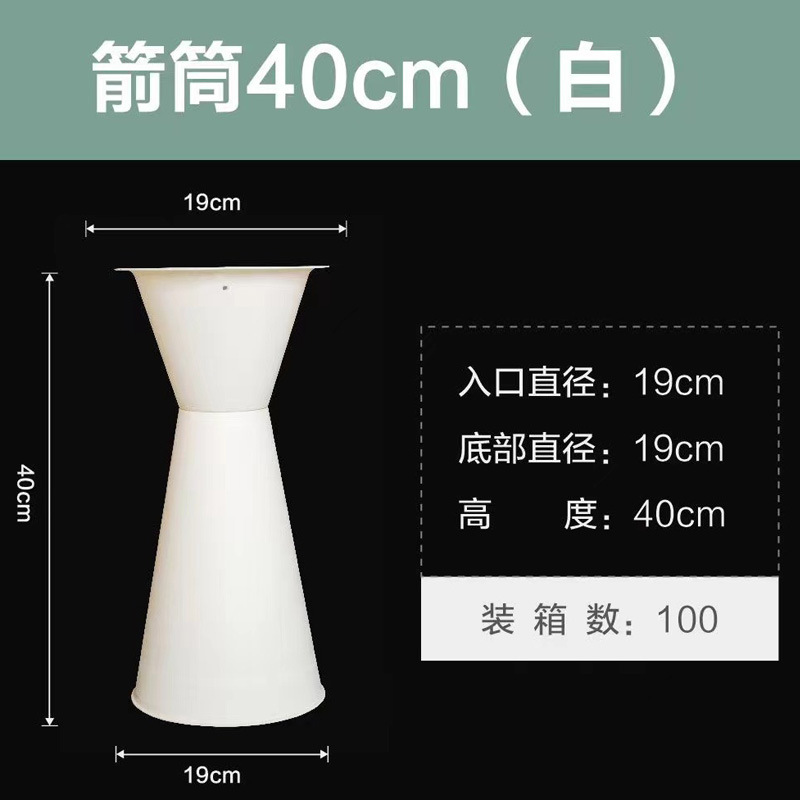 Arrow barril blanco 40cm10 conjuntos