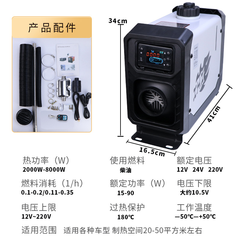 12 В 24 В 220 В вертикальный белый с одним отверстием