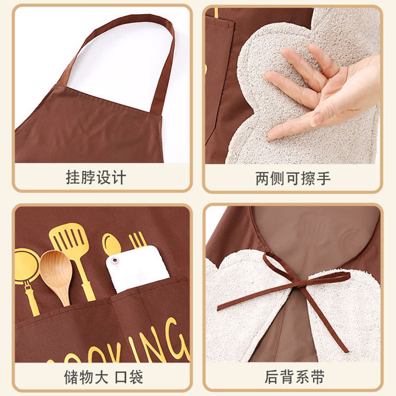 주방 방수 앞치마 PVC 포켓형 가정용 업소용 작업 앞치마