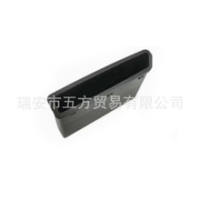 适用于哈弗H6coupe酷派副仪表板手机卡片卡槽置物储物收纳盒
