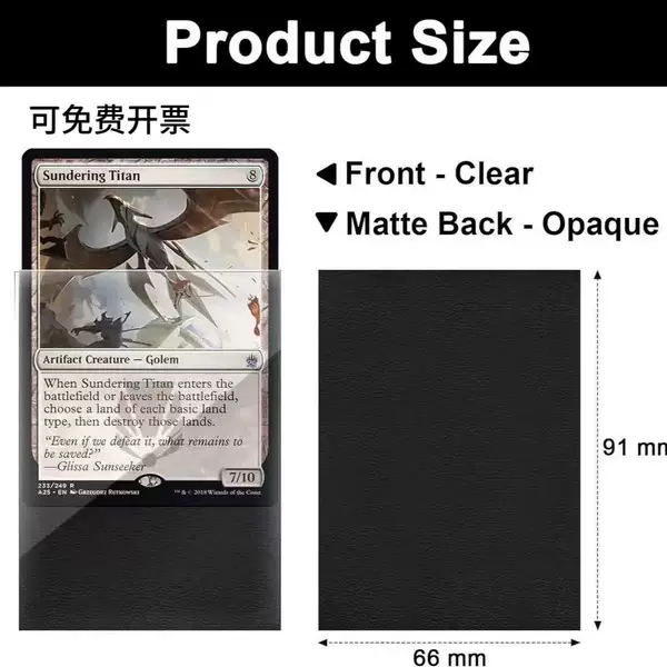 Frosted and Durable Transparent Card Card Case for magic card printing card case for magic card case for printing card case for Ot Man Yu-Gi-Gi-Gi-Gi-Gi-Gi