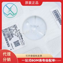 UNI-ROYAL厚声贴片电阻器RF1206-0R82 1206 0.82R 1% 1/4W 5K