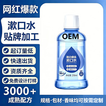 ����ˮ����oem�N��ȥ���n���ⲻ�m�غ��坍�������¿ښ���ƿښ�