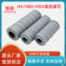 ZU-H��������ѹ��оHX HBX HDX-25 40 63 100 160 250 400 630