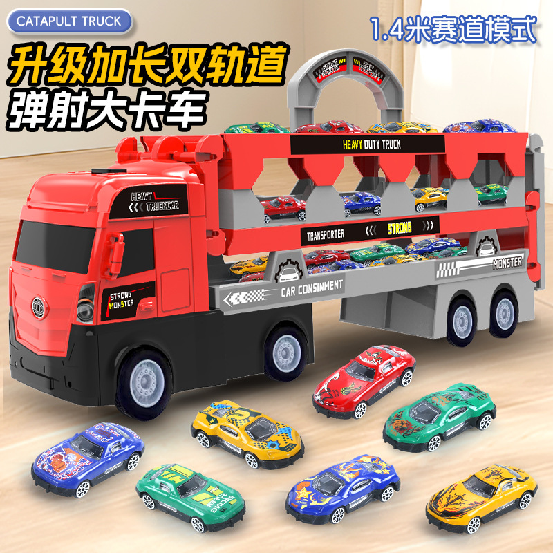 New Year's Gift for Children, Transforming Catapult Car, Foldable Dual-Track Competitive Big Truck, Boy's Toy Storage Container Truck