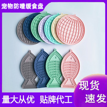 ������ʳ���ҭ�빷����P؈����ʳ��ʳ�P����ͱP���z�~����ʳ�P