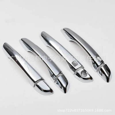 door handle, Portal Wrist