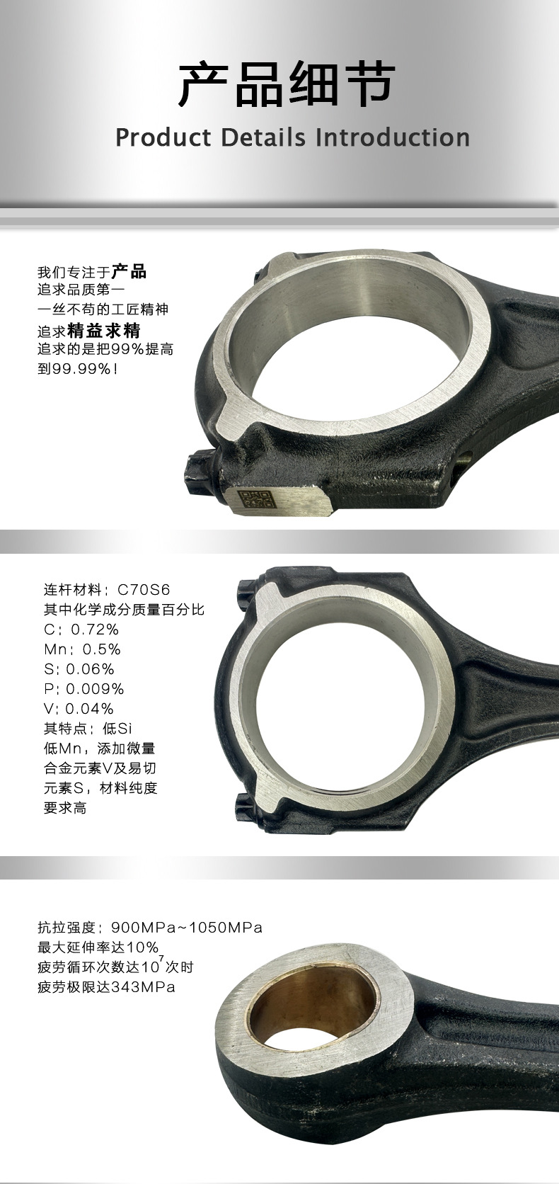 微信图片_20230729103752.jpg