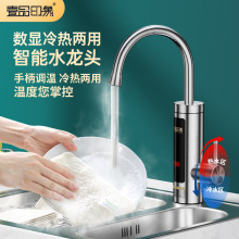 2023��304���P�늟�ˮ���^����ʽ��ˮ���ٟ�ˮ���^�����ÏN��