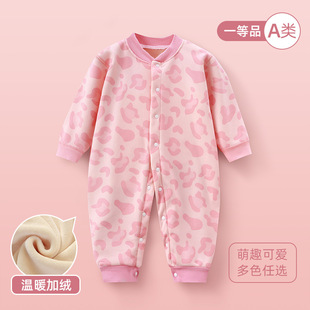 �����냺�·��ﶬ���b�B�w������ů�ӽq�o��˯�M�·��������