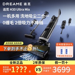 Dreameはh 0 t u l l l l l l l l l l l l l l l l l l l l l l l l l l l l l l l l l l l l l l l l l l l l l l l l l l l l l l l l l l l l l l l l l l l l l l l l l l l l l l l l l l l l l l