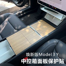 �m���2025���¿���˹��Model3Y�п�����N������������b��NĤ