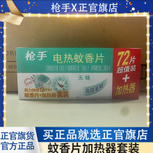 Ƭoζ72Ƭ+1ͯЋDЧÓ늟Ƭl