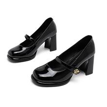 A 83662 Leather Round Pearl Mary Jane Shoes ����������Ь