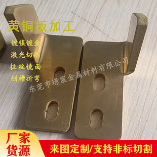 h62�S�~������~僽�ӹ�����h59�~�l�ű��AƬ�����и�cnc���