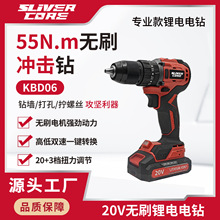 �S���¿�20V���ʽ늄ӟoˢ�늎��_�����p�ُ���Ť���{��