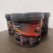 厂家直供昆仑HT600润滑脂轴承机械机器黄油600度耐高温耐磨润滑油