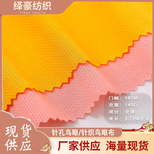 ᘿ׾W�۲��\�����ϛ_�h���������r�M���ǾW�������ź�͸������