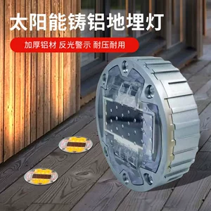 Производитель Smart Zebra Переход Парк Парк Ландшафт Landscape Landscape Lights Solar Cast Aluminum Underground Lights