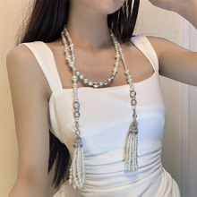 复古珍珠流苏长链双层项链小众设计珍珠腰链女气质百搭