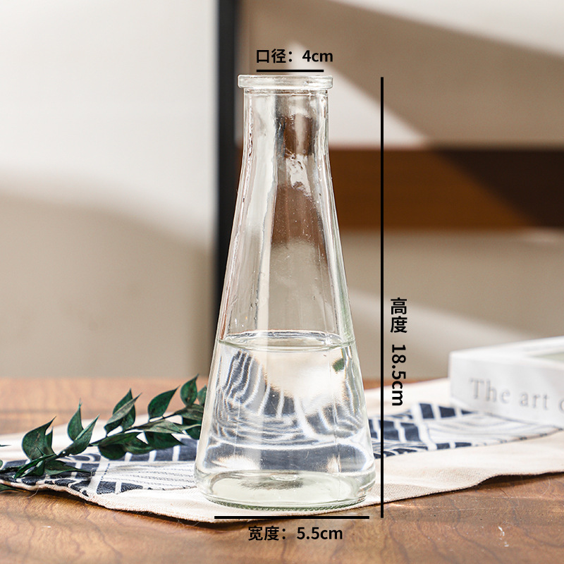 원추형 차 만들기