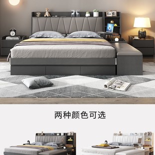 2025 New Pneumatic High Box Storage Bed Storage Bed Double Bed Multifunctional Bed Bedroom Bed 2.22m Beds