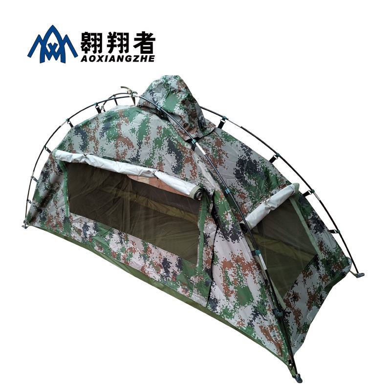 Single raincoat tent multifunctional raincoat tent outdoor camping rainproof windproof mountaineering tent factory straight hair Single raincoat tent multifunctional raincoat tent outdoor camping rainproof windproof mountaineering tent factory straight hair