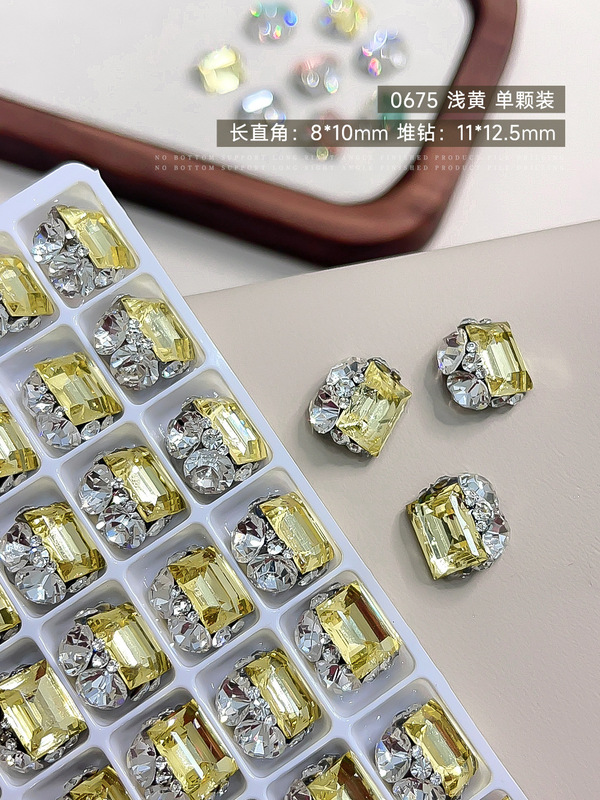 K9无底托美甲堆钻饰品爆闪长直角堆堆钻百搭手工冰糖美甲成品配饰|undefined