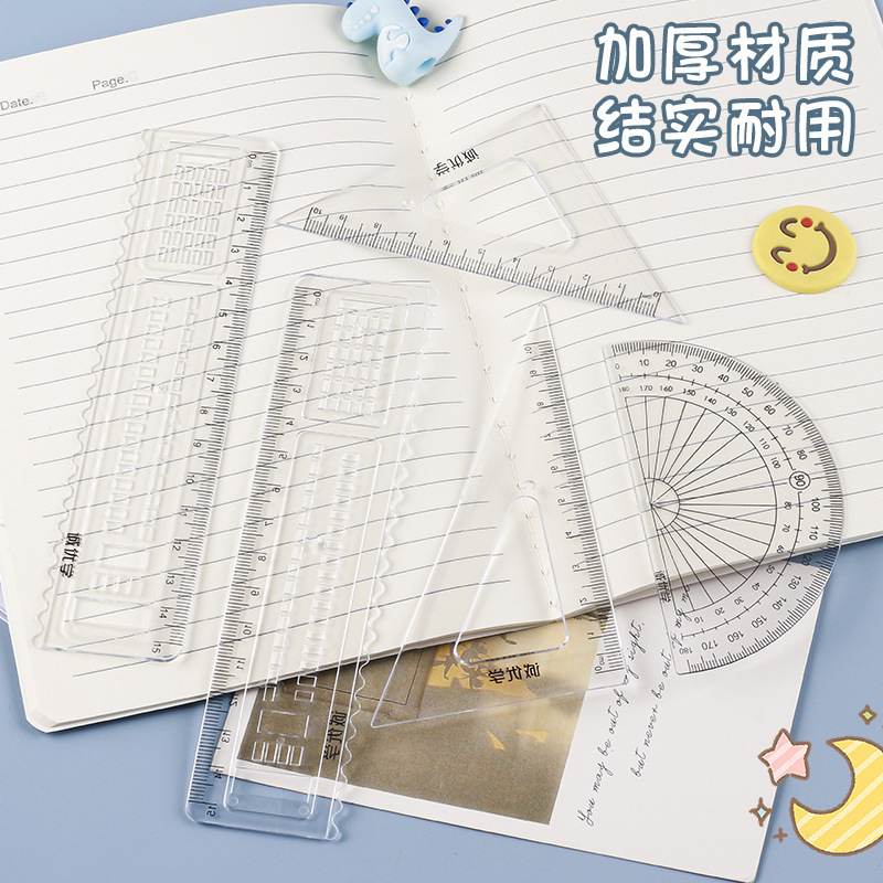 Four-piece set of rulers, rulers, student triangle ruler sets, ruler sets, protractors, cute children's school supplies wholesale