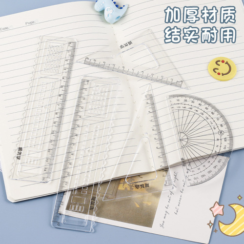 Four-piece set of rulers, rulers, student triangle ruler sets, ruler sets, protractors, cute children's school supplies wholesale