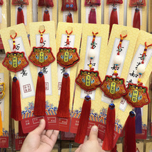 ���L������Ҵ̽�ƽ�������ҿմ�ƽ���������L��܇����S���ɰ�