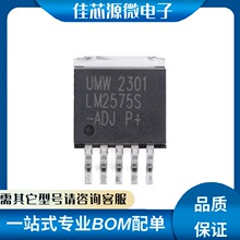 LM2575S-ADJ TO-263-5 ȫ��ԭ�b��Ʒ 2A�������_�P�����������·